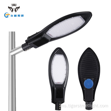 Hot Sale Aluminium Waterproof Led Street Lamp